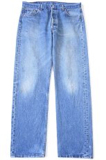 画像2: 90s USA製 Levi'sリーバイス 501 ペンキ飛び＆ダメージ デニムパンツ W38★200 (2)