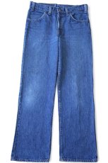 画像2: 80s USA製 Levi'sリーバイス 919 デニムパンツ W32 L27 HUSKY (2)