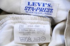 画像6: 80s Levi'sリーバイス STA-PRESTスタプレ パンツ カスタム ベージュ W33★ユーロ (6)