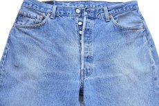 画像4: 90s USA製 Levi'sリーバイス 501 ペンキ飛び＆ダメージ デニムパンツ W38★200 (4)