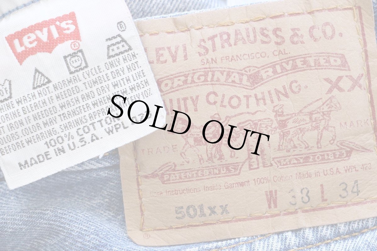 画像6: 90s USA製 Levi'sリーバイス 501 ペンキ飛び＆ダメージ デニムパンツ W38★200 (6)