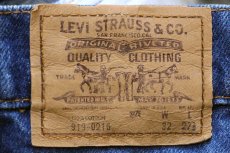 画像6: 80s USA製 Levi'sリーバイス 919 デニムパンツ W32 L27 HUSKY (6)