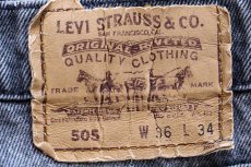 画像6: 90s USA製 Levi'sリーバイス 505 ブラック デニムパンツ フェード W36 L34 (6)