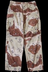 画像2: 90s 米軍 U.S.ARMY チョコチップ デザートカモ BDU カーゴパンツ M-R★WRANGLERラングラー (2)