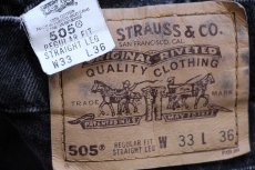 画像6: 90s Levi'sリーバイス 505 ブラック デニムパンツ W33 L36 (6)