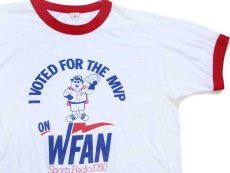 画像1: 80s USA製 I VOTED FOR THE MVP ON WFAN SportsRadio 1050 リンガーTシャツ 白×赤 L (1)