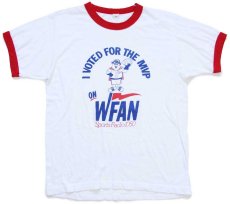 画像2: 80s USA製 I VOTED FOR THE MVP ON WFAN SportsRadio 1050 リンガーTシャツ 白×赤 L (2)
