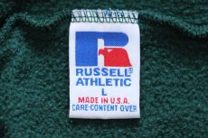 画像6: 90s USA製 RUSSELLラッセル スウェットパンツ 緑 L (6)