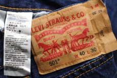 画像5: Levi'sリーバイス 501 カットオフ デニムパンツ W40★SDP3407 (5)