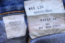 画像5: 00s メキシコ製 Levi'sリーバイス 501 ダメージ デニムパンツ W40★SDP3409 (5)