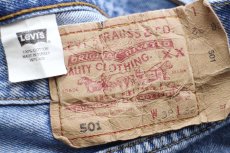 画像5: 90s トルコ製 Levi'sリーバイス 501 デニムパンツ W38 L32★SDP3384 ユーロ (5)