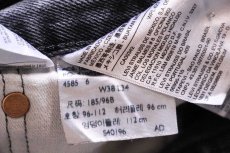 画像5: メキシコ製 Levi'sリーバイス 501 ブラック デニムパンツ W38 L34★SDP3367 (5)