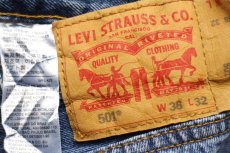 画像5: Levi'sリーバイス 501 デニムパンツ W38 L32★SDP3386 (5)