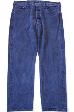 画像2: メキシコ製 Levi'sリーバイス 501 カラーデニムパンツ ナス紺 W40 L32★SDP3417 (2)