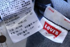 画像5: メキシコ製 Levi'sリーバイス 501 デニムパンツ ヒゲ W38 L32★SDP3404 (5)