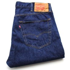 画像1: Levi'sリーバイス 501 カットオフ デニムパンツ W40★SDP3407 (1)
