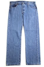 画像2: Levi'sリーバイス 501 デニムパンツ W38 L32★SDP3386 (2)