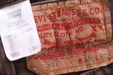 画像6: 00s Levi'sリーバイス 501 キャラクター シルクスクリーン 後染め カラーデニムパンツ 焦げ茶 W38 L30★SDP3400 (6)