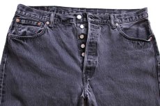 画像4: Levi'sリーバイス 501 ダメージ ブラック デニムパンツ W40 L34★SDP3366 (4)
