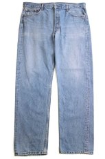 画像2: 90s トルコ製 Levi'sリーバイス 501 デニムパンツ W38 L32★SDP3384 ユーロ (2)