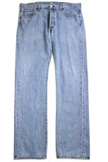 画像2: Levi'sリーバイス 501 デニムパンツ W38 L36★SDP3382 (2)