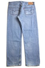 画像3: 90s トルコ製 Levi'sリーバイス 501 デニムパンツ W38 L32★SDP3384 ユーロ (3)