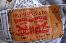 画像5: メキシコ製 Levi'sリーバイス 501 ペンキ飛び 先染め グレー デニムパンツ W42 L32★SDP3394 (5)