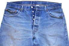画像4: 00s メキシコ製 Levi'sリーバイス 501 ダメージ デニムパンツ W40★SDP3409 (4)