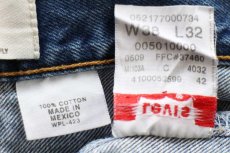 画像6: 00s メキシコ製 Levi'sリーバイス 501 デニムパンツ ヒゲ W38★SDP3631 (6)