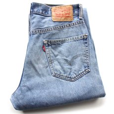 画像1: メキシコ製 Levi'sリーバイス 550 ペンキ飛び デニムパンツ W30 L32★SDP3584 (1)