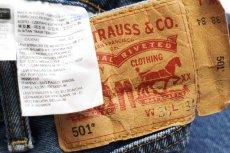 画像5: Levi'sリーバイス 501 デニムパンツ W38★SDP3475 (5)