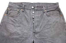 画像4: メキシコ製 Levi'sリーバイス 501 先染め カラーデニムパンツ グレー W34 L32★SDP3028 (4)