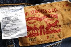 画像5: Levi'sリーバイス 501 デニムパンツ W40 L32★SDP3529 (5)
