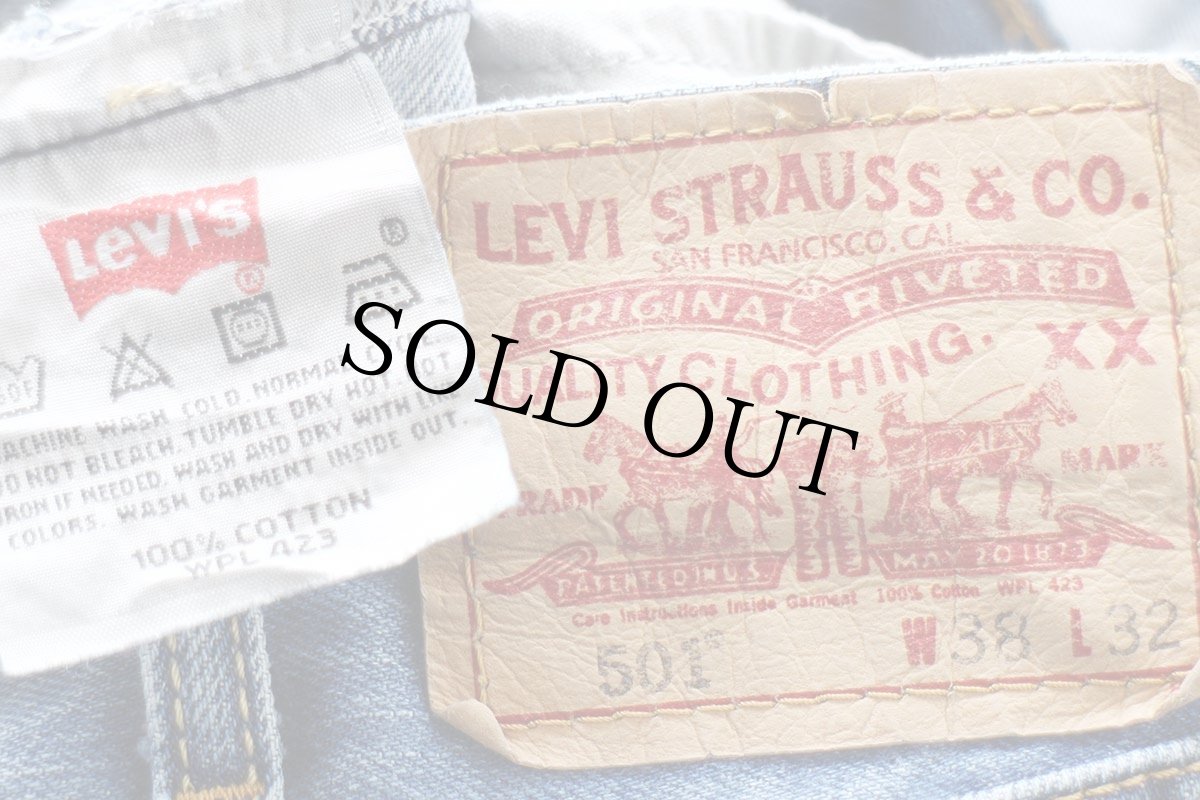 画像5: 00s Levi'sリーバイス 501 デニムパンツ W38 L32★SDP3627 (5)