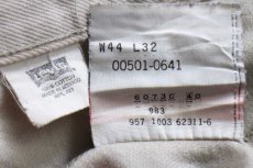 画像5: 00s メキシコ製 Levi'sリーバイス 501 カラーデニムパンツ ライトベージュ W44 L32★SDP3553 特大 (5)
