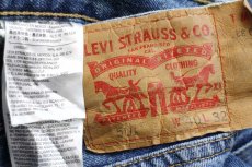 画像5: メキシコ製 Levi'sリーバイス 501 デニムパンツ W40 L32★SDP3527 (5)