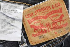 画像5: メキシコ製 Levi'sリーバイス 501 先染め ブラック デニムパンツ W38★SDP3635 (5)