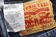 画像5: メキシコ製 Levi'sリーバイス 501 デニムパンツ ヒゲ W38 L32★SDP3378 (5)