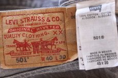 画像5: メキシコ製 Levi'sリーバイス 501 先染め グレー デニムパンツ W40★SDP3428 (5)