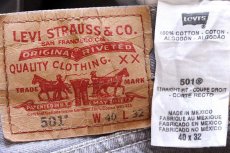 画像5: メキシコ製 Levi'sリーバイス 501 ブリーチ飛び 先染め グレー デニムパンツ W40★SDP3427 (5)