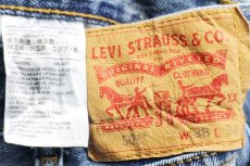 画像5: Levi'sリーバイス 501 デニムパンツ W38 L34★SDP3510 (5)