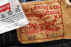 画像5: 00s Levi'sリーバイス 501 ブラック デニムパンツ W38 L30★SDP3622 (5)