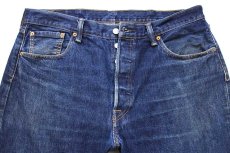 画像4: メキシコ製 Levi'sリーバイス 501 デニムパンツ ヒゲ W38 L32★SDP3378 (4)