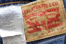 画像5: Levi'sリーバイス 505 USED加工 ストレッチ デニムパンツ W34 L32★SDP3586 (5)