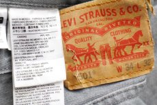 画像6: メキシコ製 Levi'sリーバイス 501 先染め カラーデニムパンツ グレー W34 L32★SDP3028 (6)