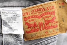 画像5: メキシコ製 Levi'sリーバイス 501 USED加工 先染め グレー デニムパンツ W42 L30★SDP3563 (5)