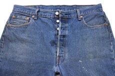 画像4: Levi'sリーバイス 501 ペンキ飛び デニムパンツ W38★SDP3521 (4)