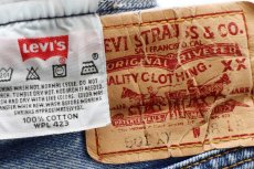画像5: 00s Levi'sリーバイス 501 ダメージ デニムパンツ ヒゲ W38★SDP3629 (5)
