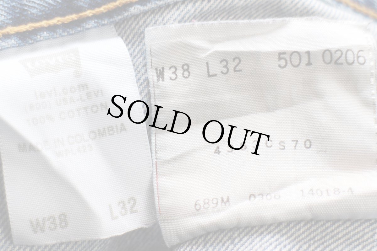 画像6: 00s Levi'sリーバイス 501 デニムパンツ W38 L32★SDP3627 (6)