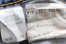 画像6: 00s Levi'sリーバイス 501 デニムパンツ W38 L32★SDP3627 (6)